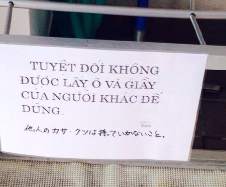 Siêu thị, cửa hàng Nhật cảnh báo 'cầm nhầm' bằng tiếng Việt 1